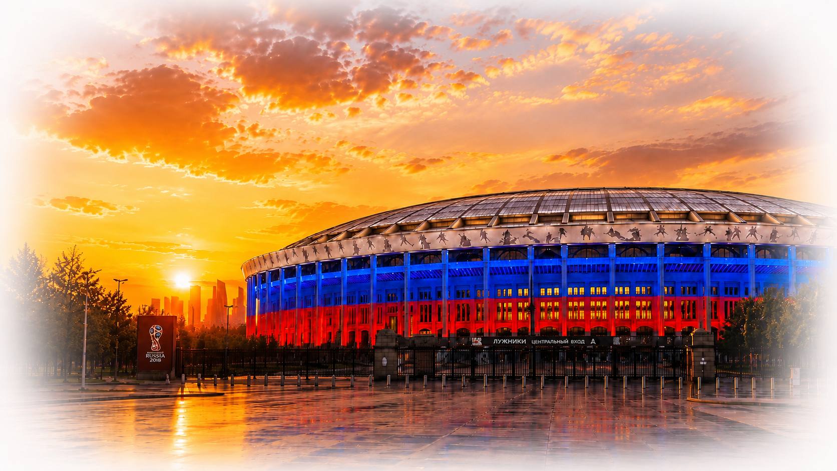 FIFA World Cup 2018, Luzhniki Stadium