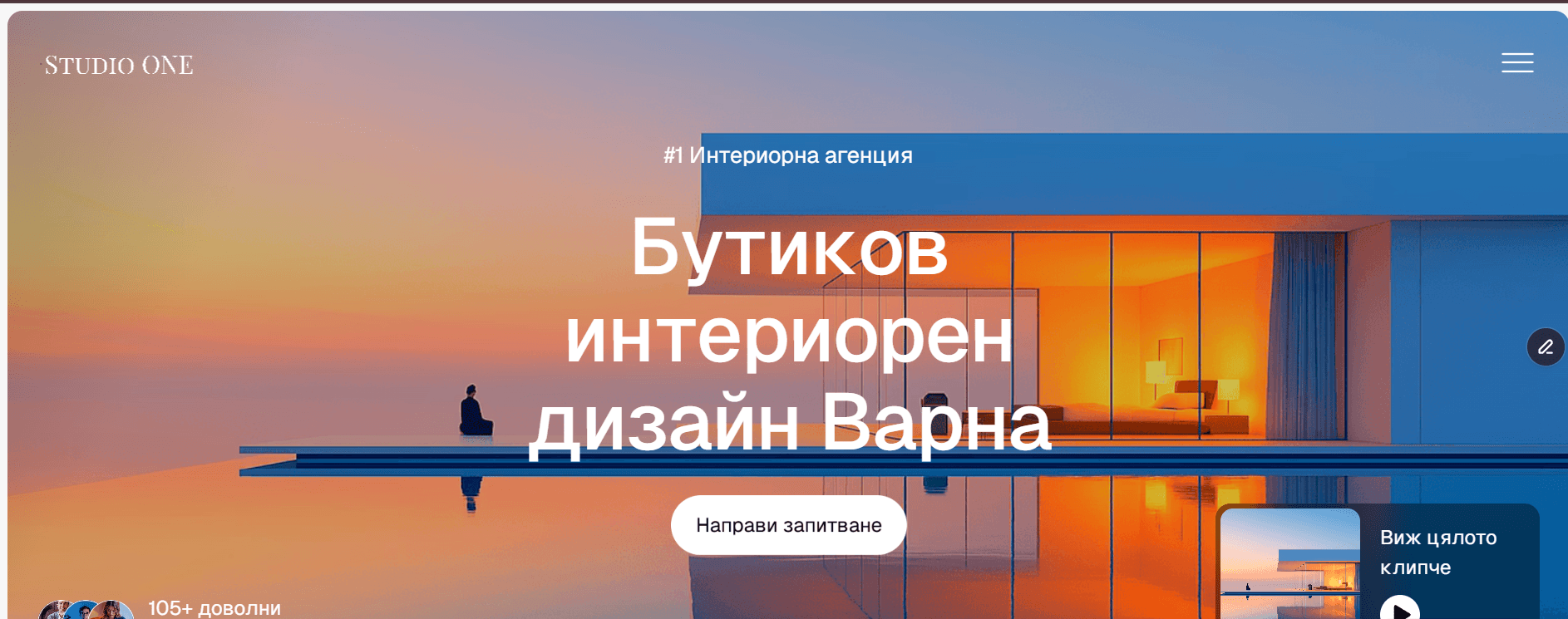 Ostheopaty medic woman standing