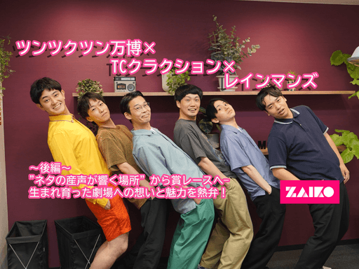 202601-news-newfeature