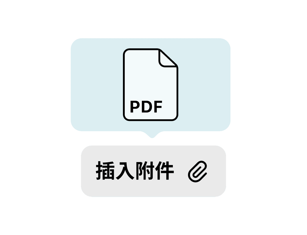 Xmind Attachment with file icon structure layout for organizing files within a mind map.