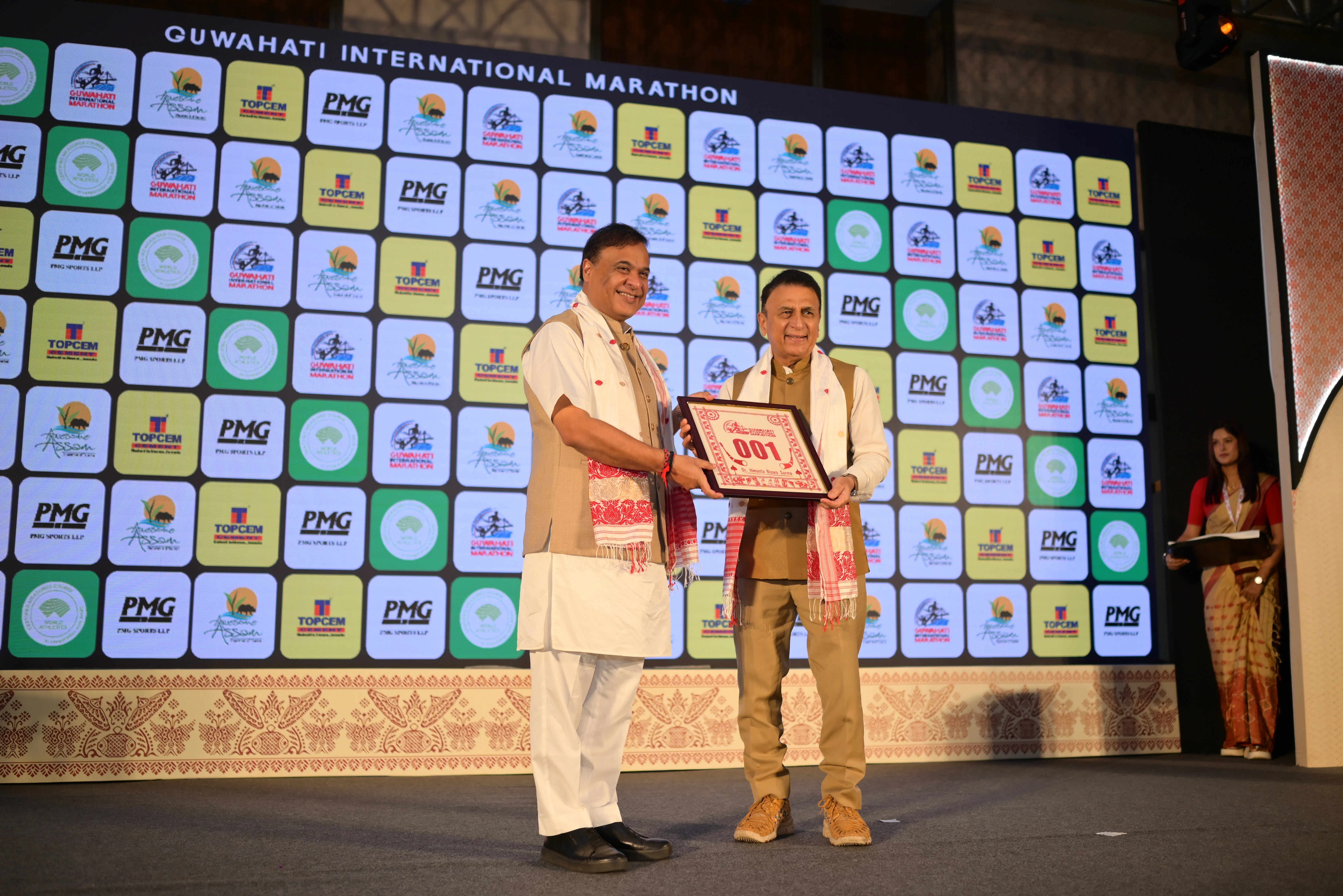 Registrations Open for Guwahati International Marathon 2027