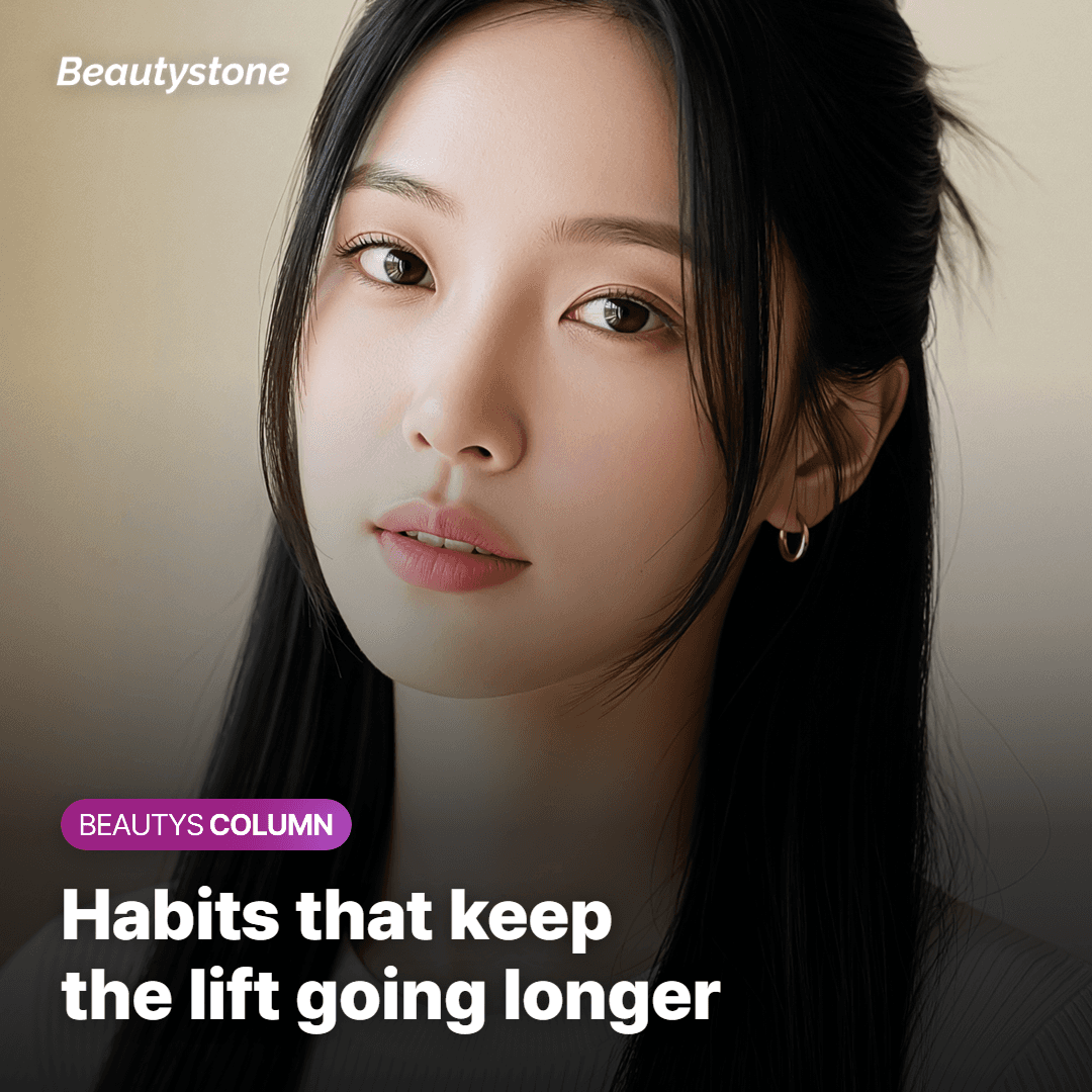 How to care for your skin between sessions so results last longer