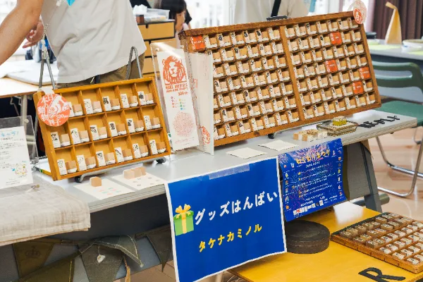 ワークショップ連携のようす