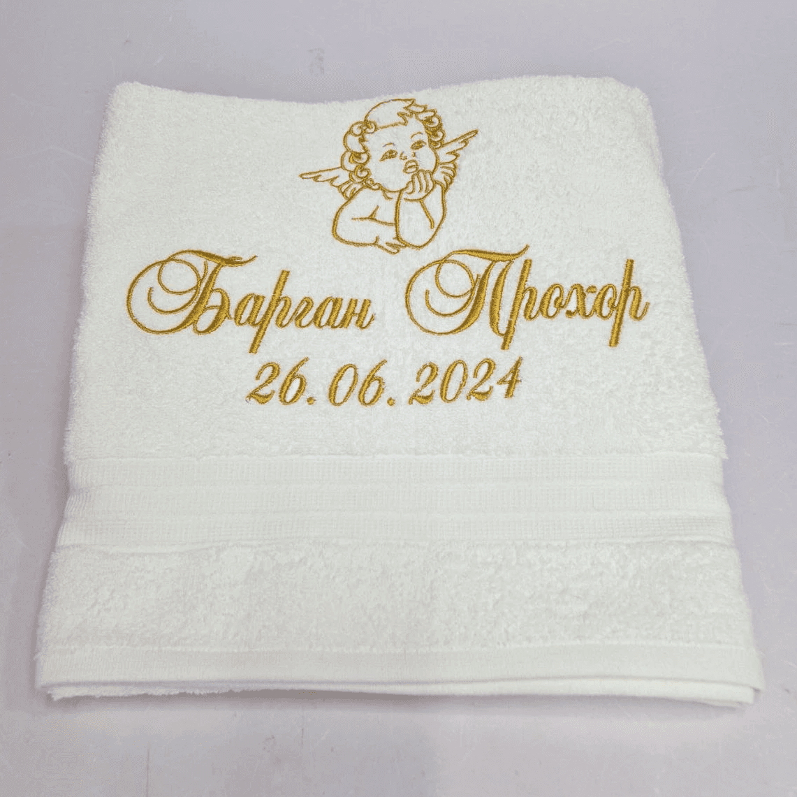 prosop cu inger auriu