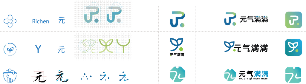 App Screen with open sidebar