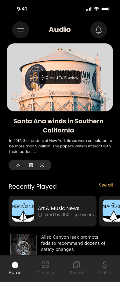 Lispresso — Home Screen