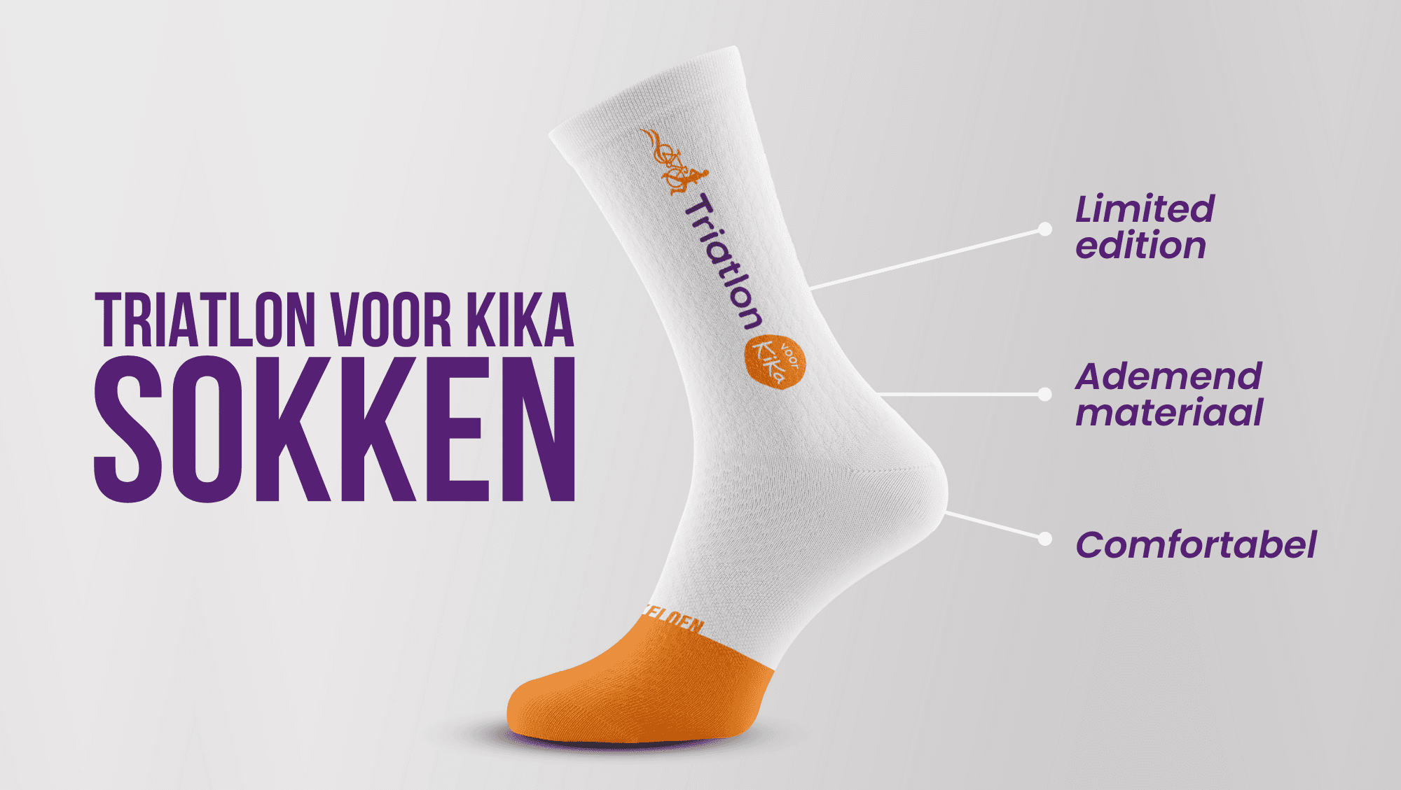 TVK Almere
