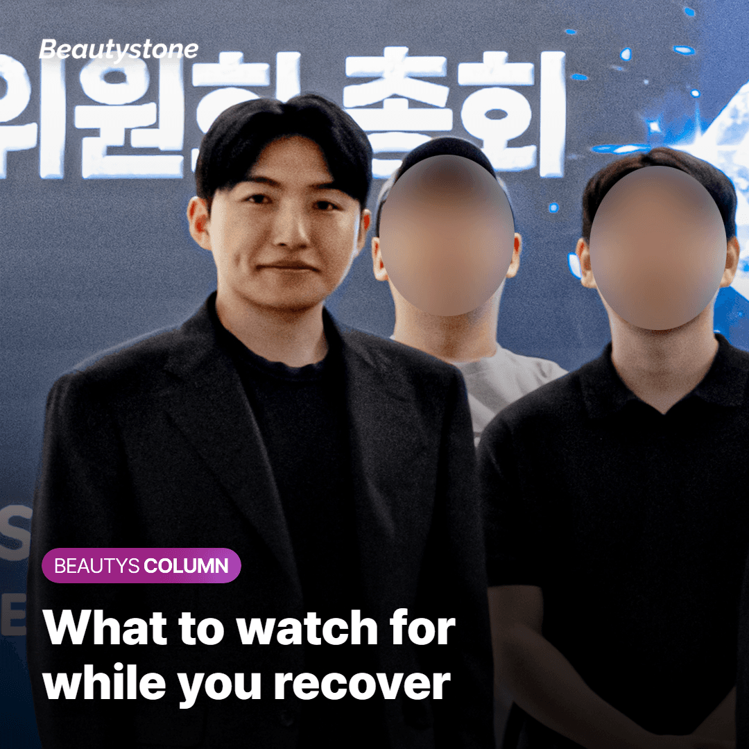 What to keep an eye on while you recover