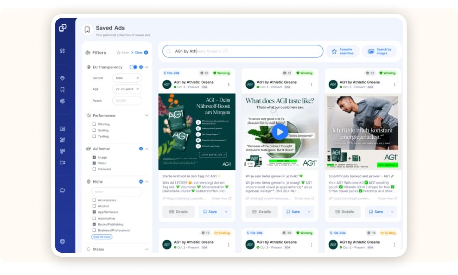Gethookd “Saved Ads” interface