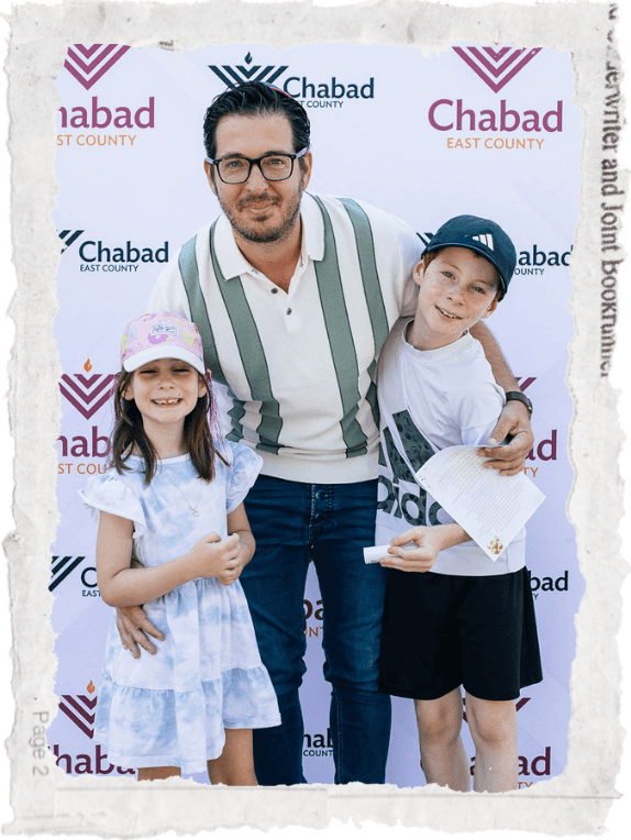 Rabbi and community