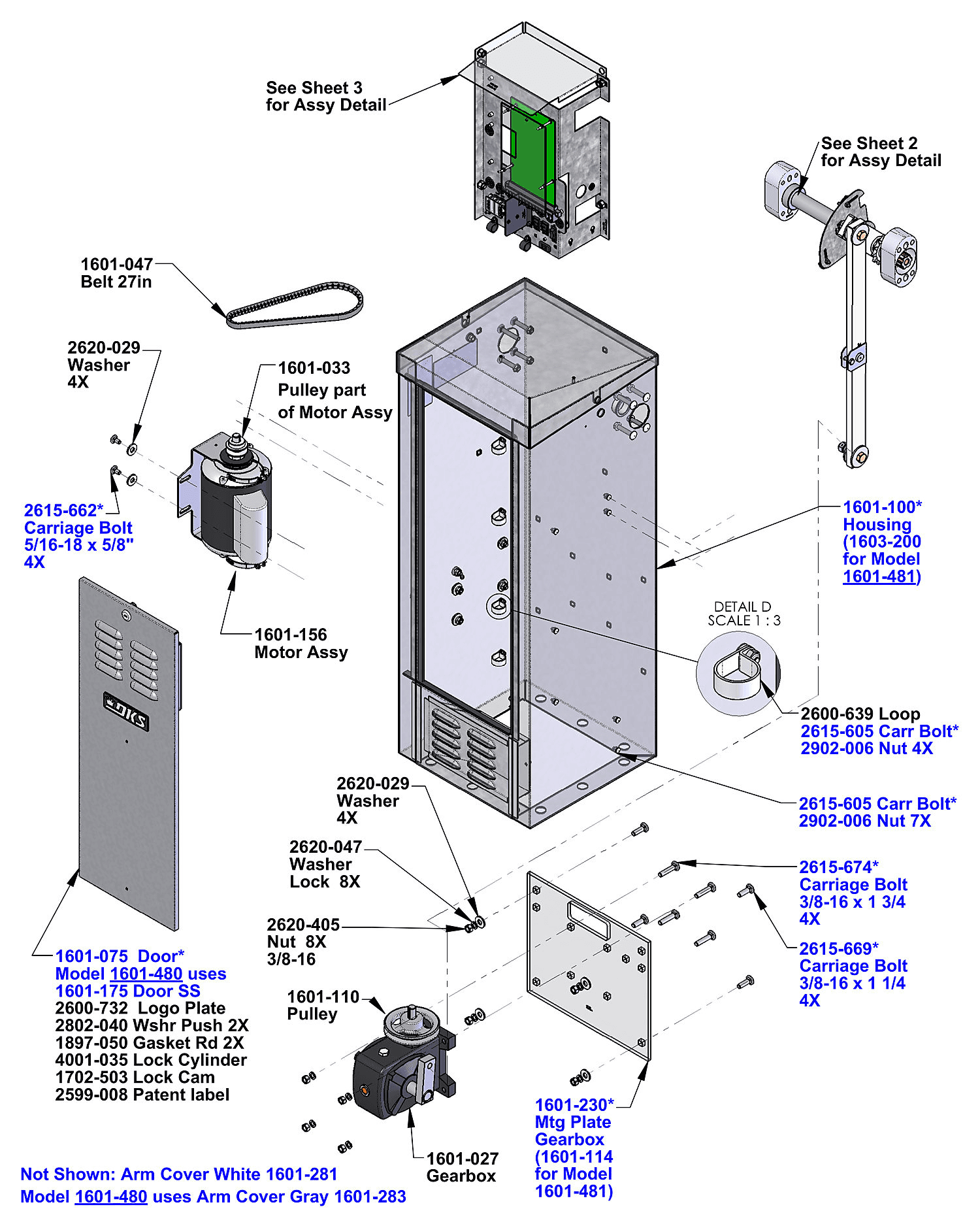 barrier gate photocell safety sensor installation
