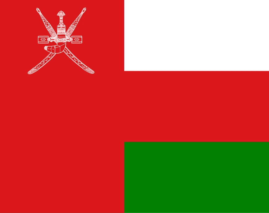 Oman flag
