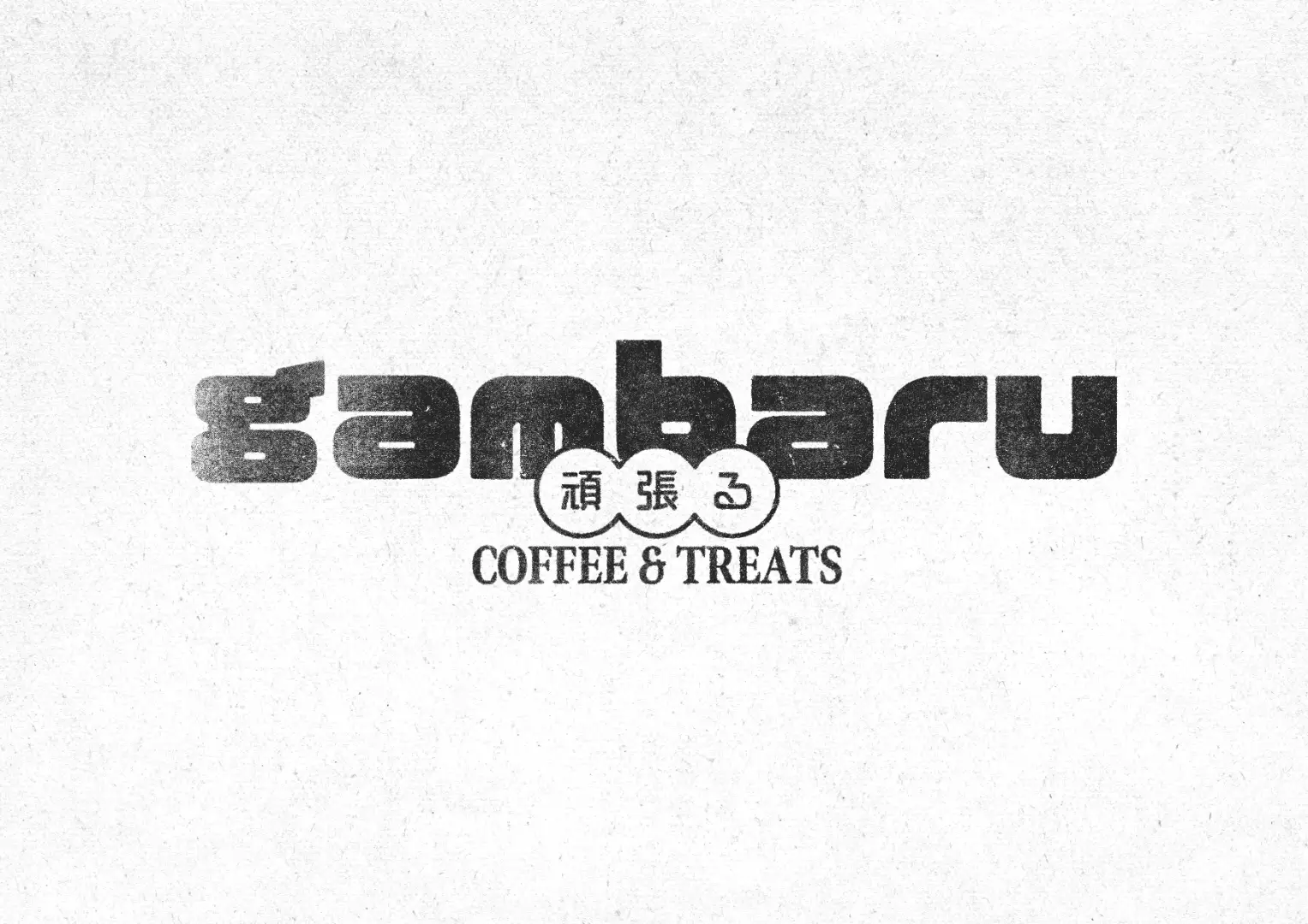 Gambaru Coffee & Treats logo on textured paper background