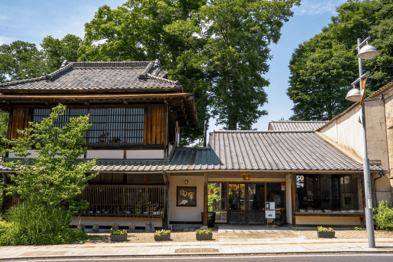 Toko Gallery Exterior