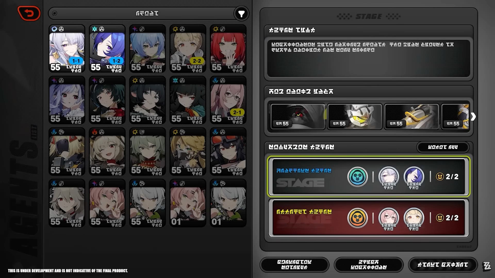 zzz-30-event-gleaming-shadow-team-battle