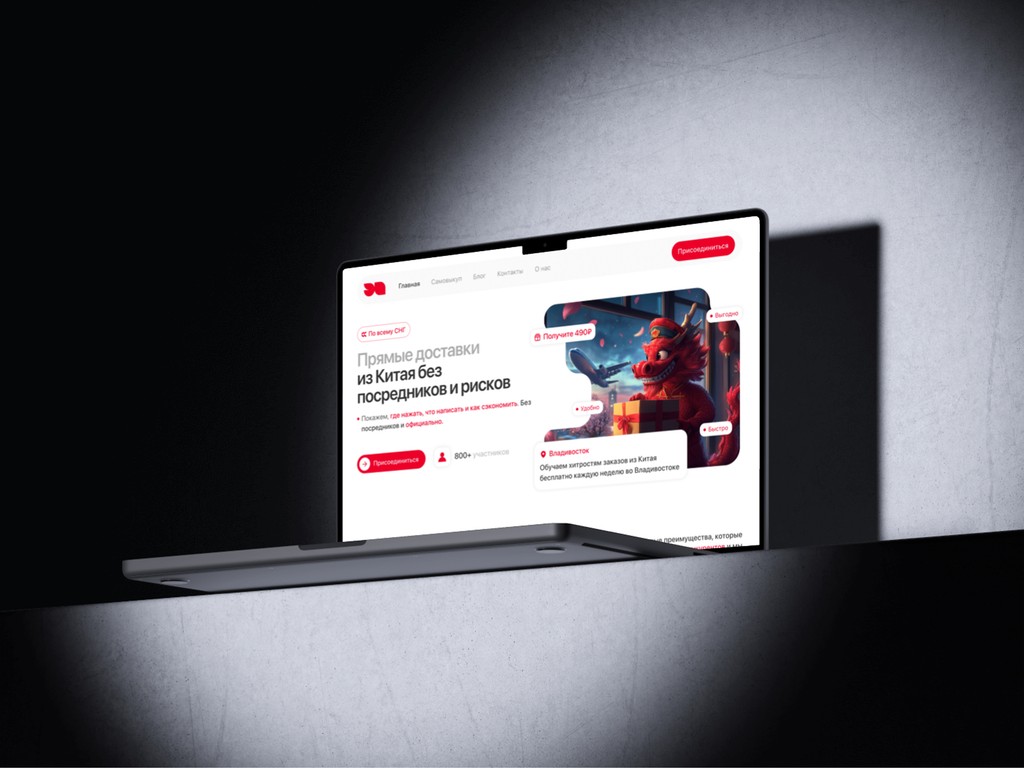 A black and white image of a handrawn logo