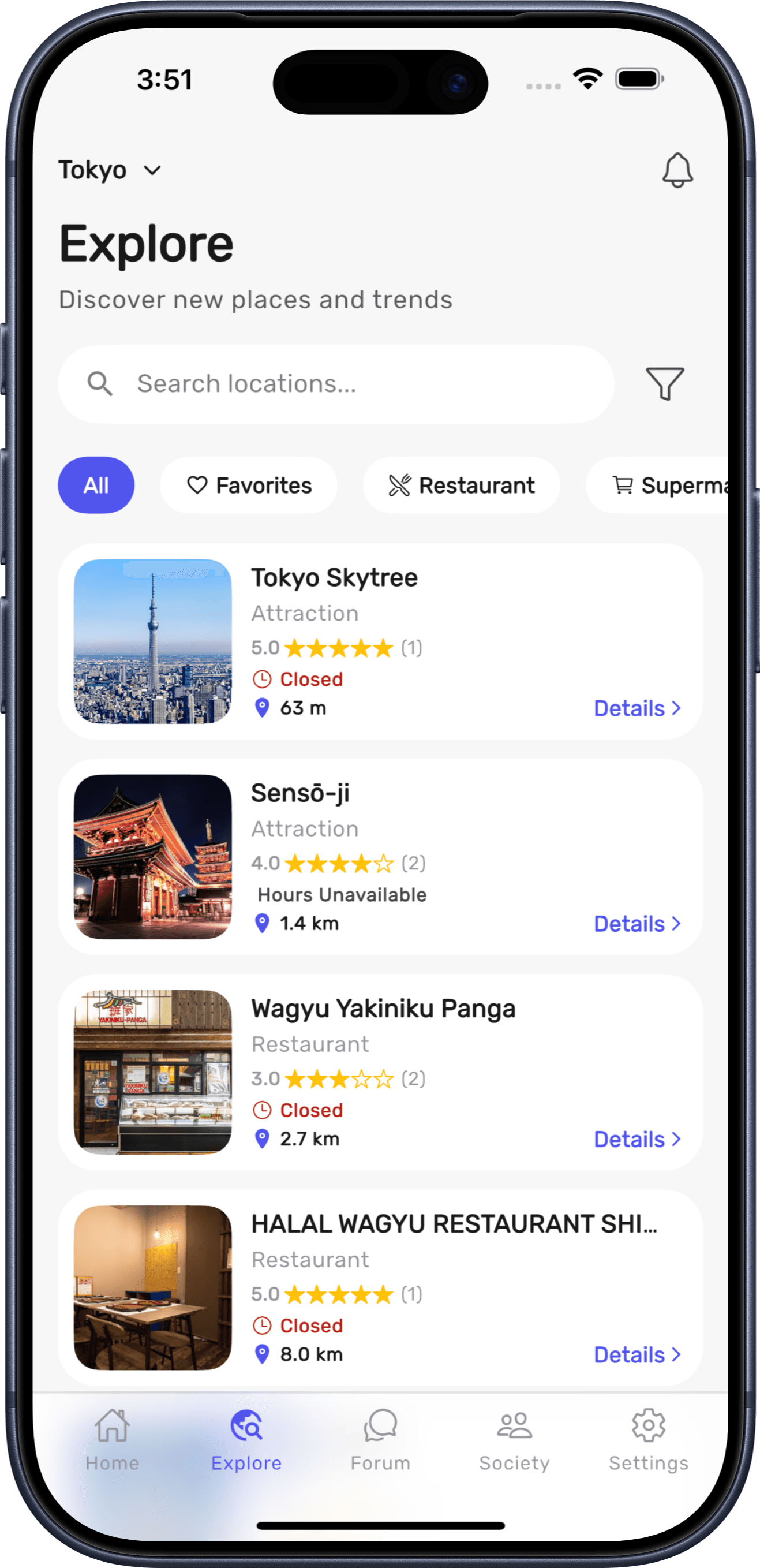 UI Image