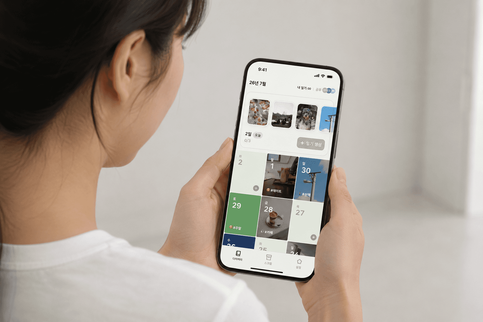 Use Case Image
