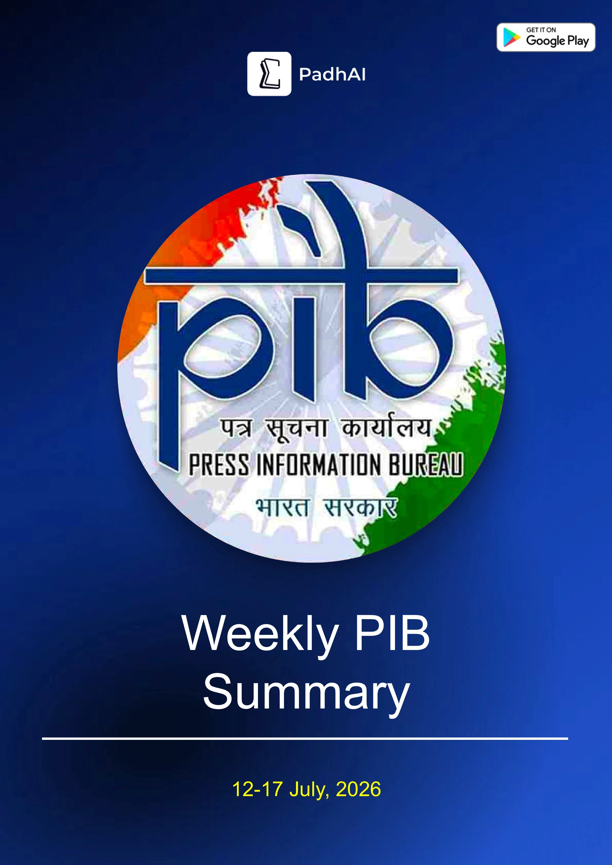 12-17 July, 2026 Daily PIB Summary Donwload