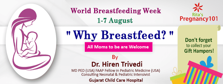 breastfeed_event