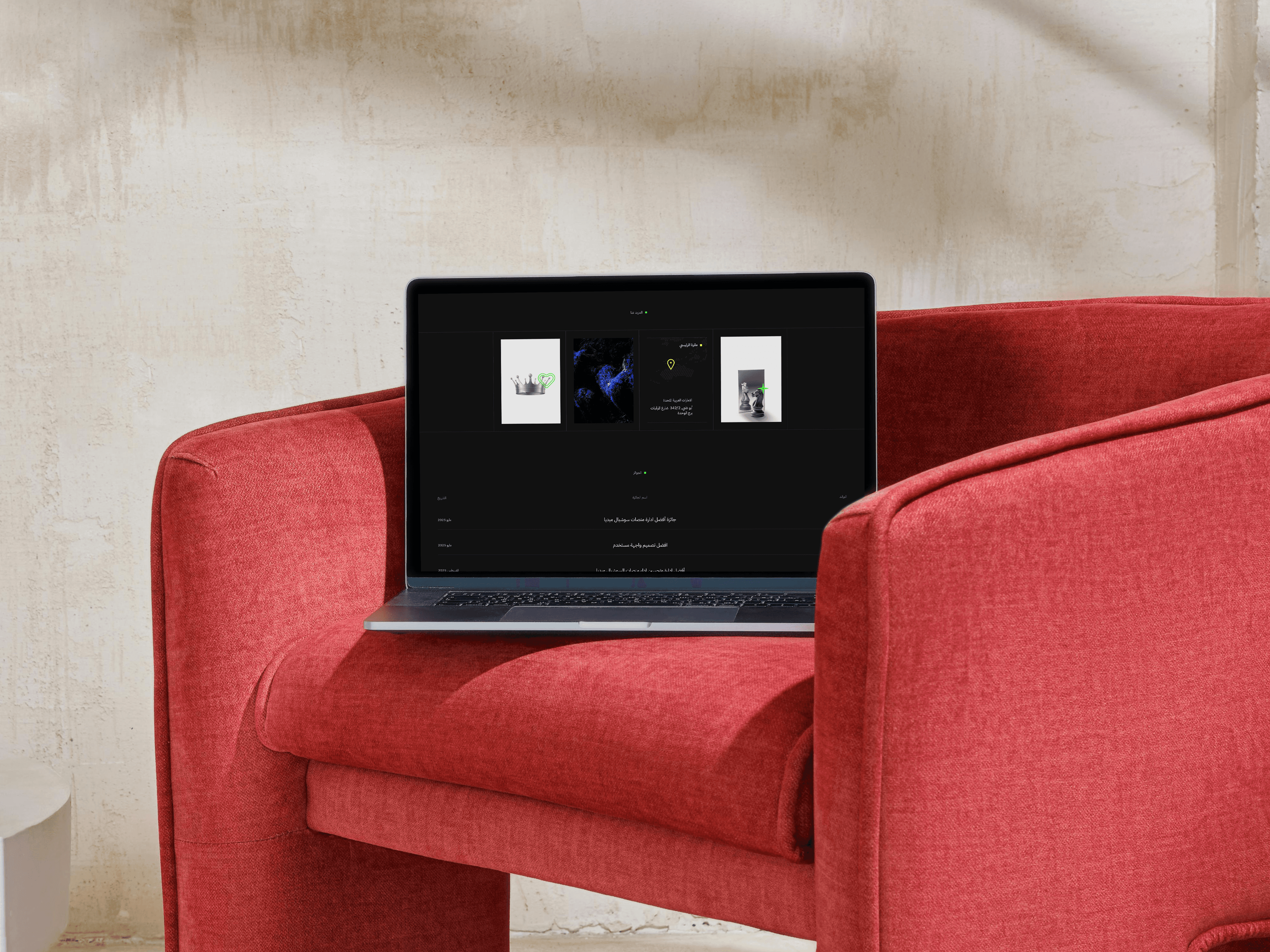 Portfolio project image