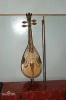Community Image
