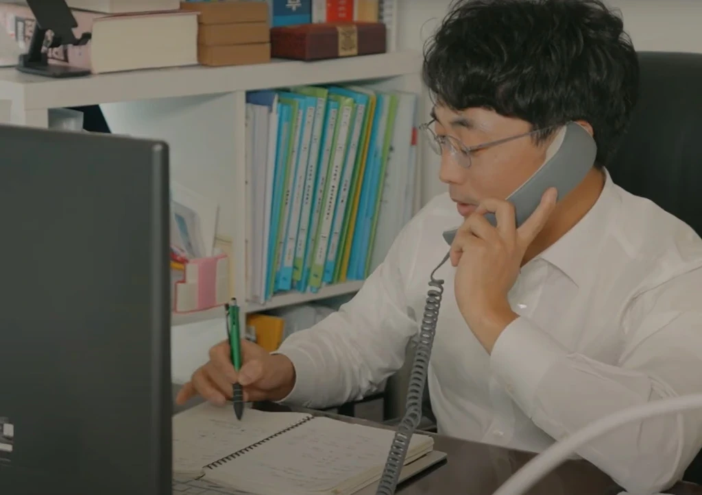 안택스 에셋 빌딩의 취득