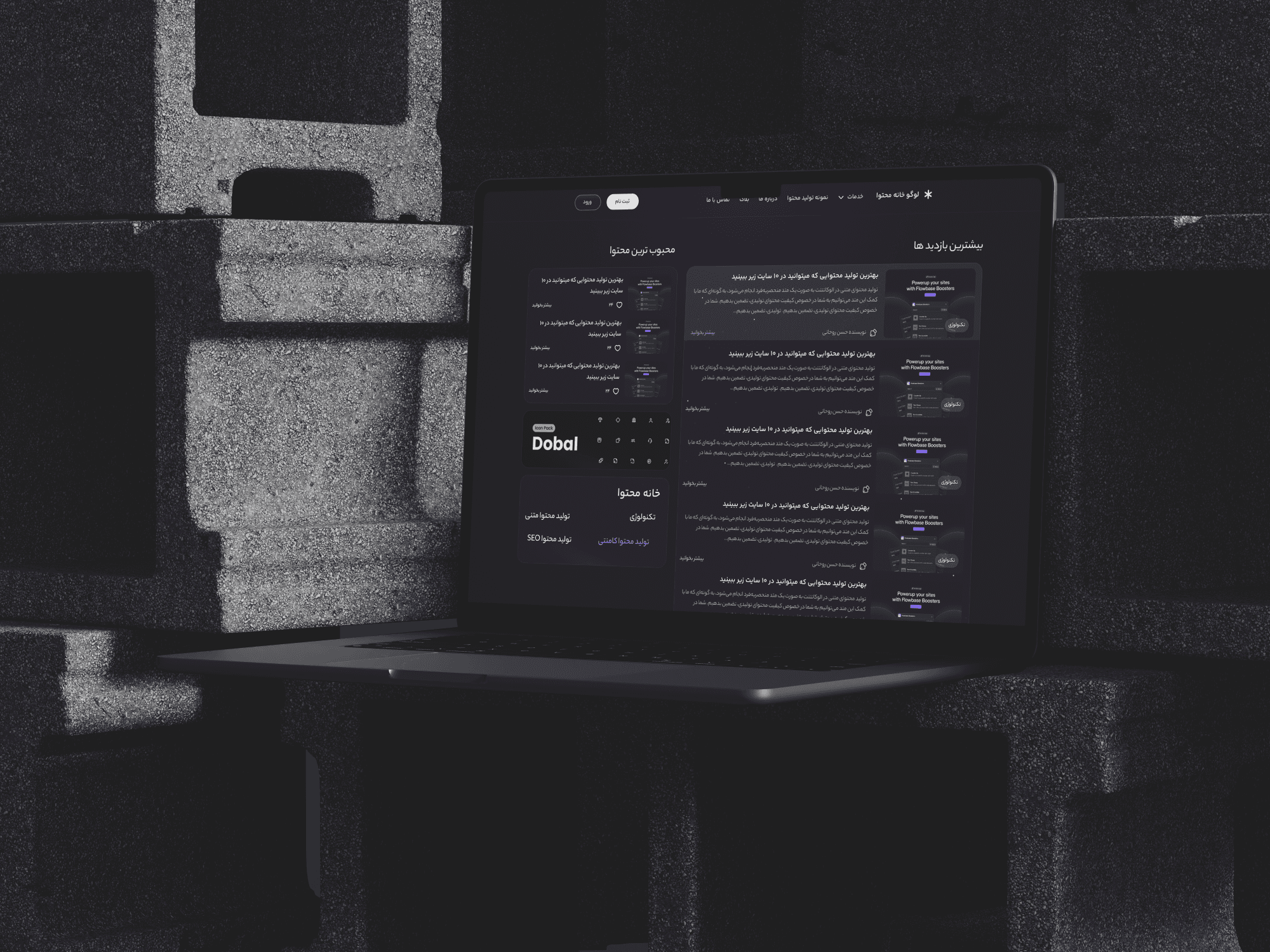 luxe architects website project image 2