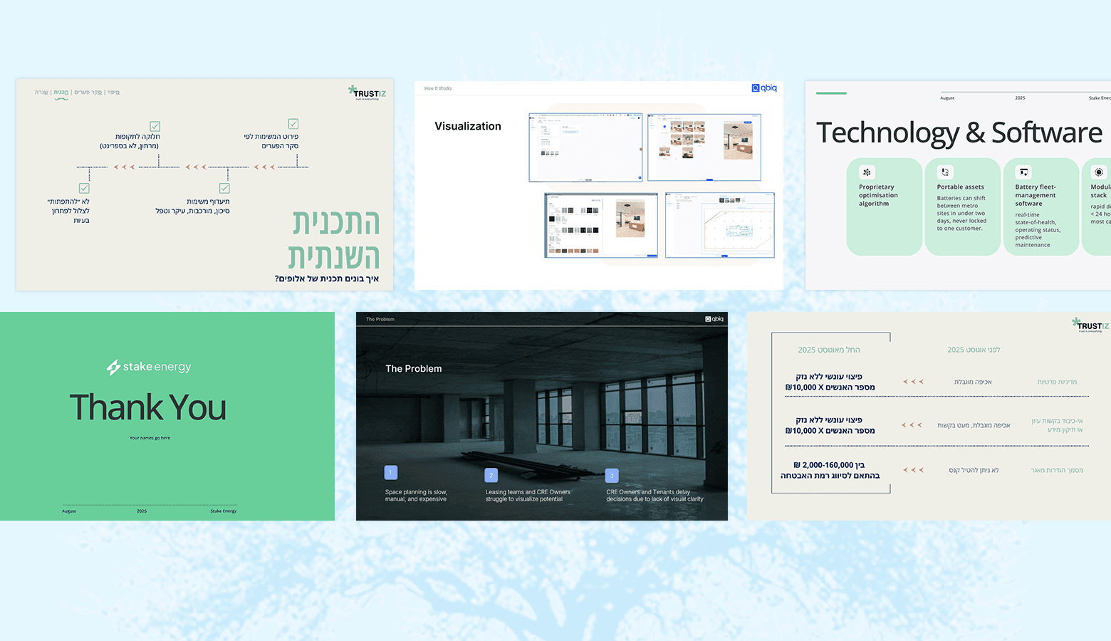 Screenshot of a web application