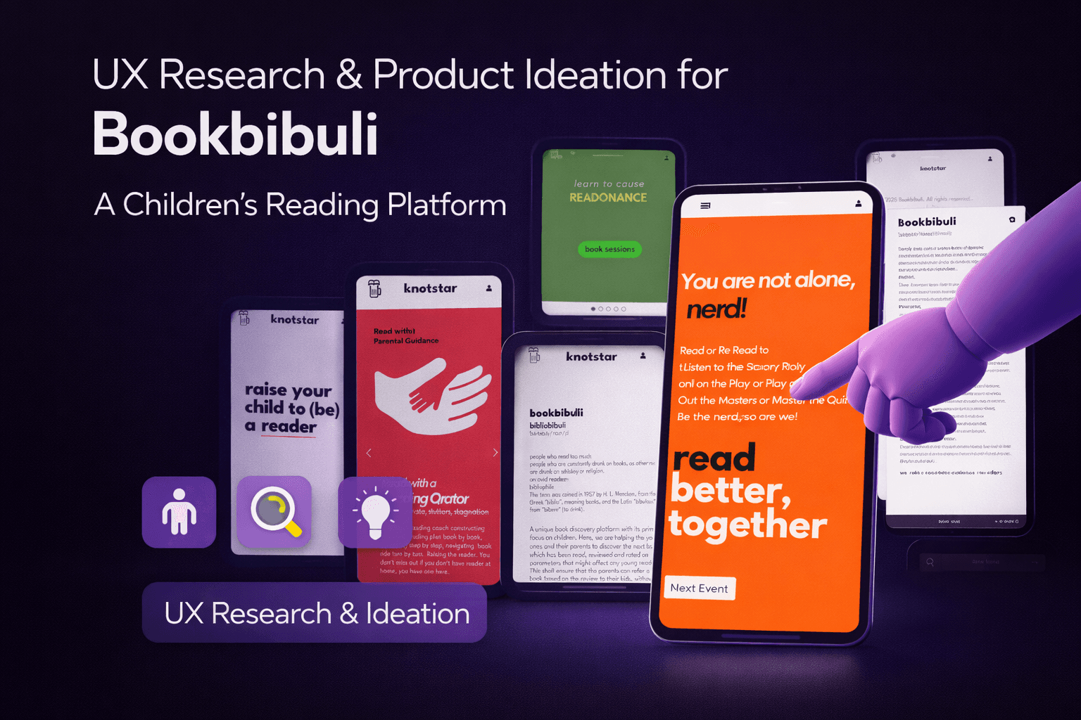 App screens for a children's reading platform