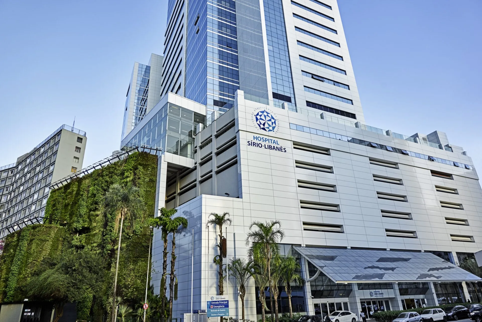 Fachada do Hospital Sírio-Libanês, em São Paulo