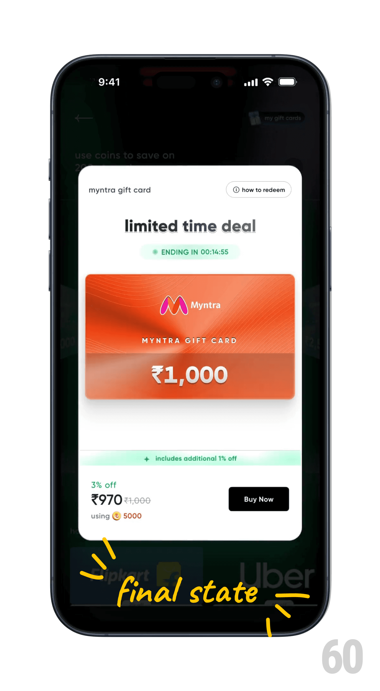 CRED Deal Unlocked Card Animation