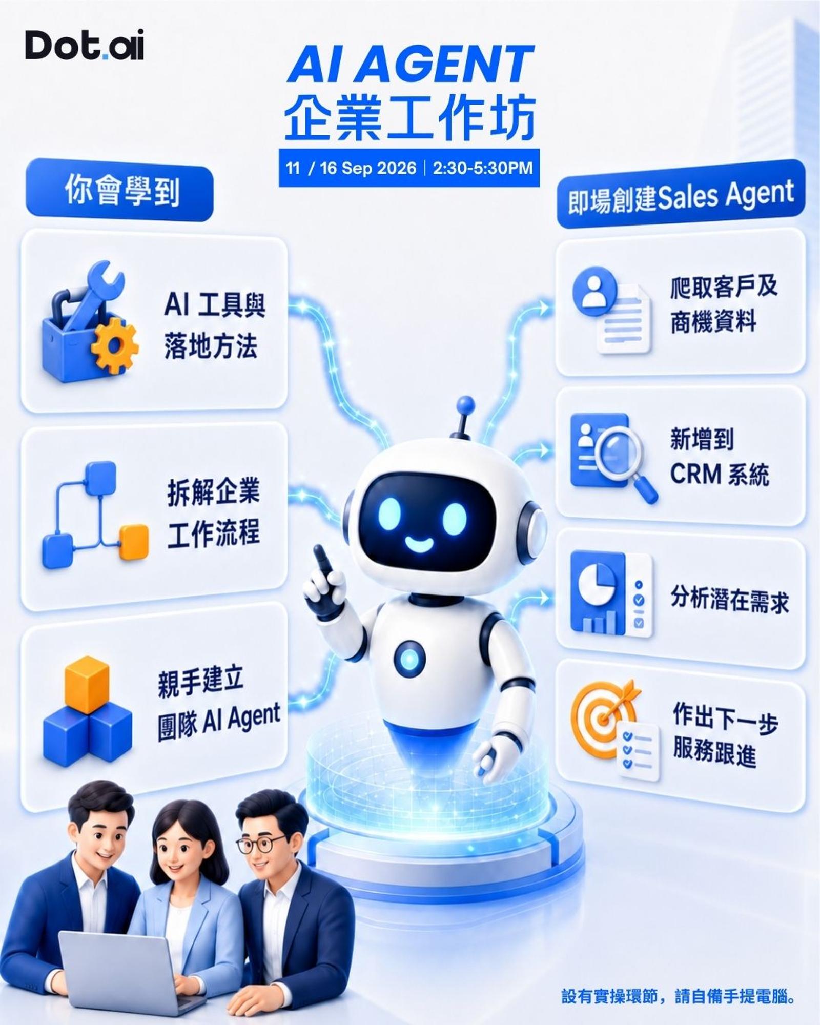 用戶上載的圖片