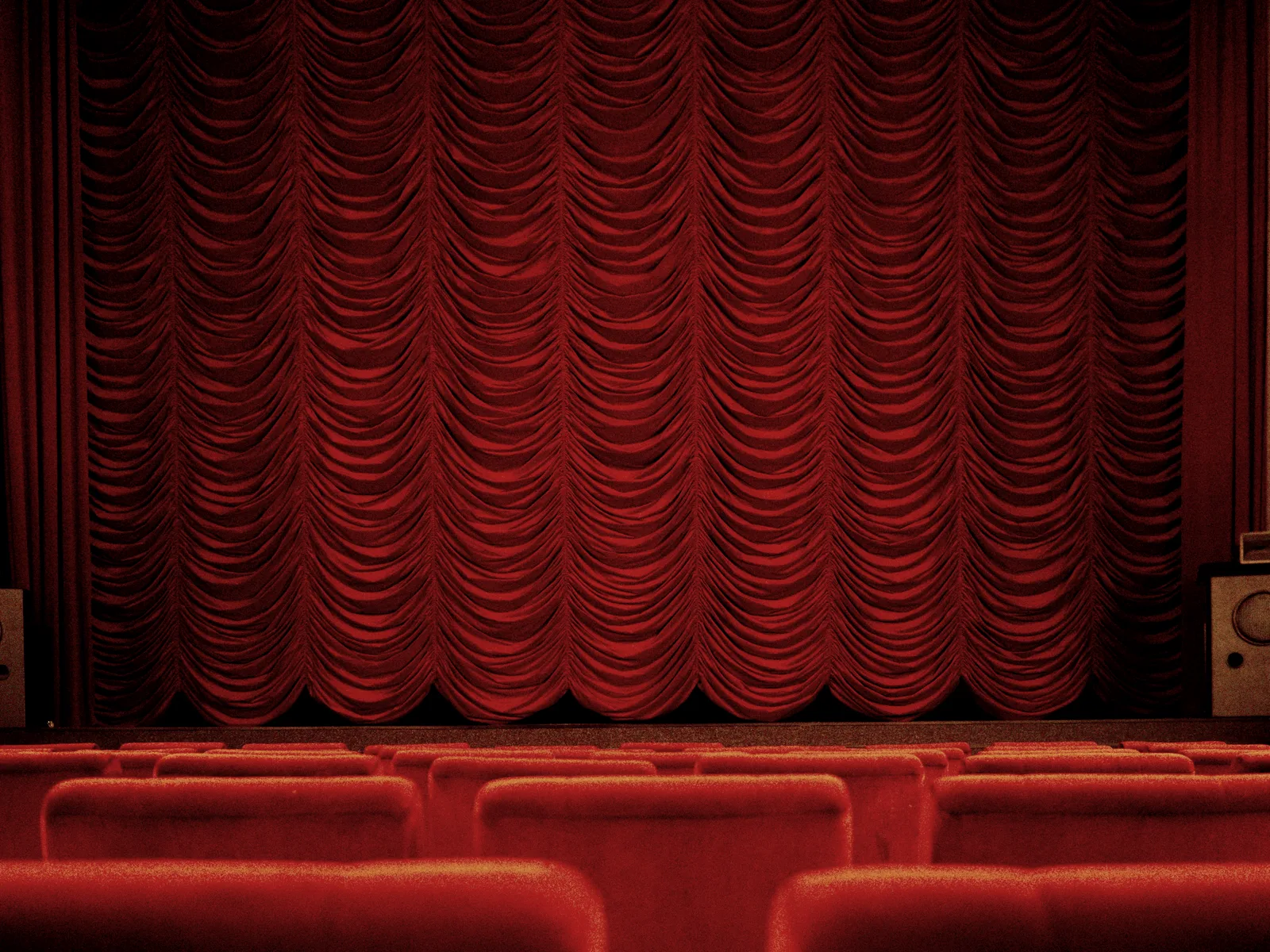 Screening room