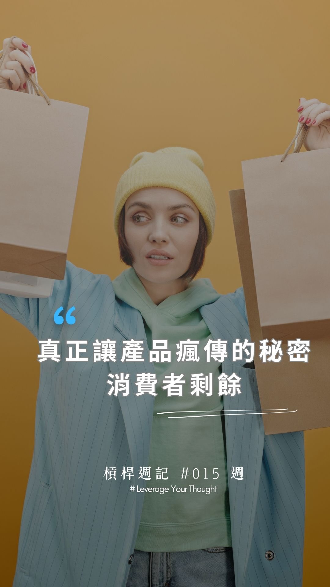 企業講座