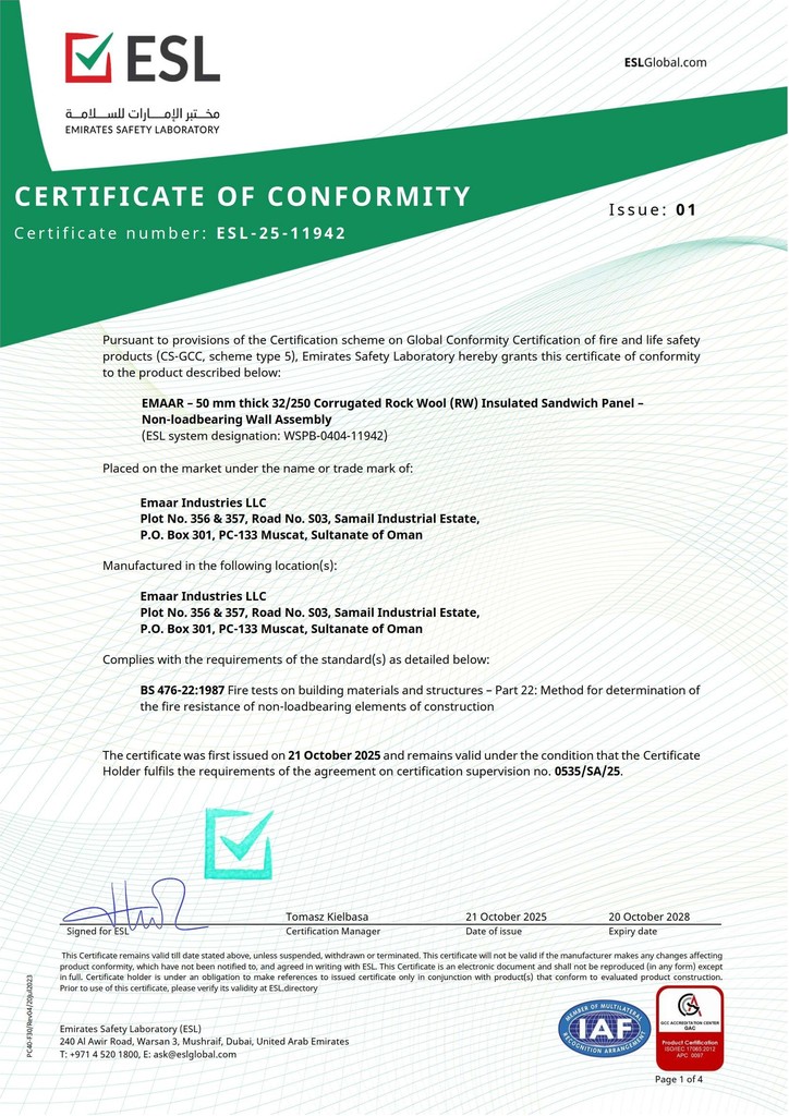 Emaar Industries ESL Certificates