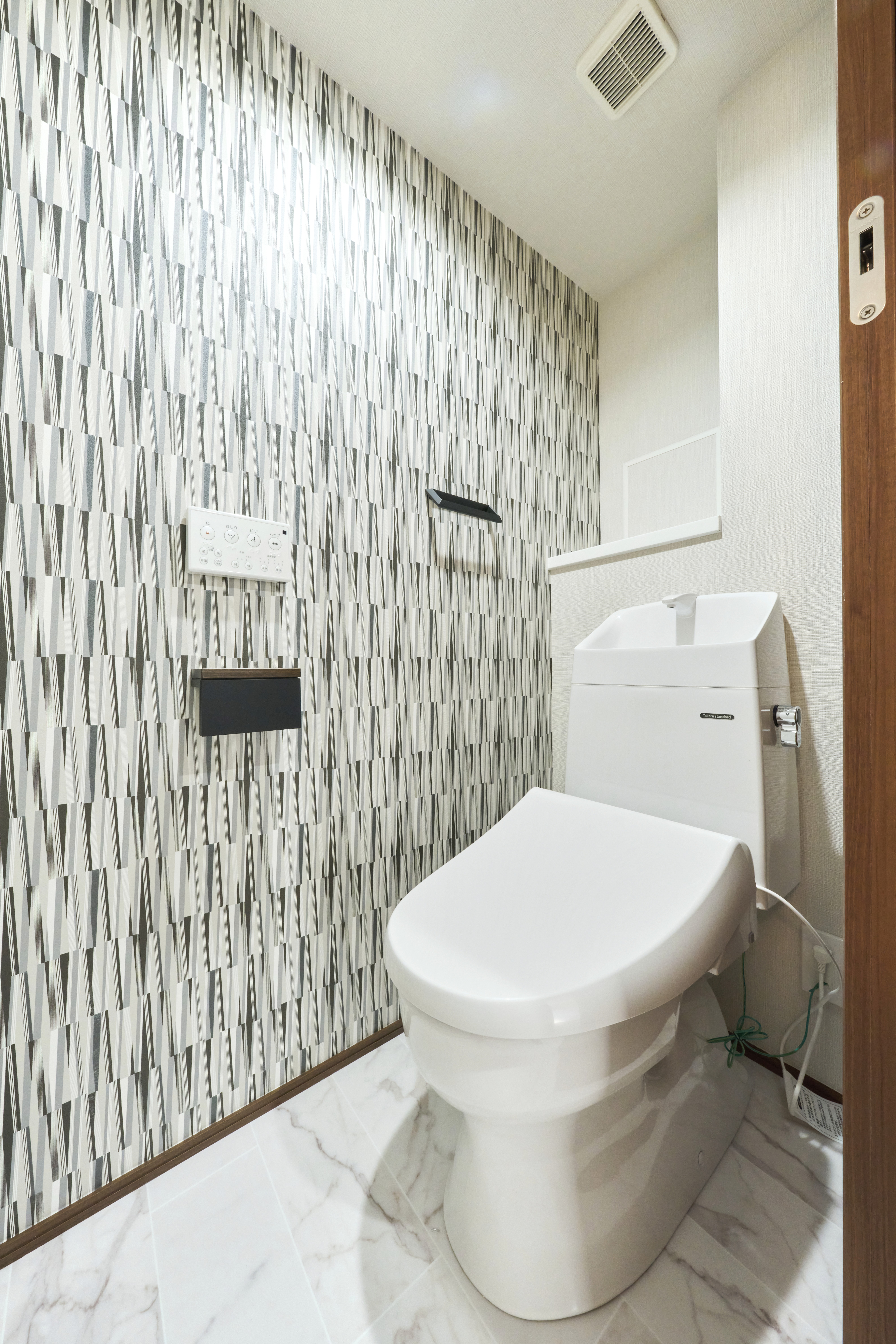 グランメゾン小石川_トイレ