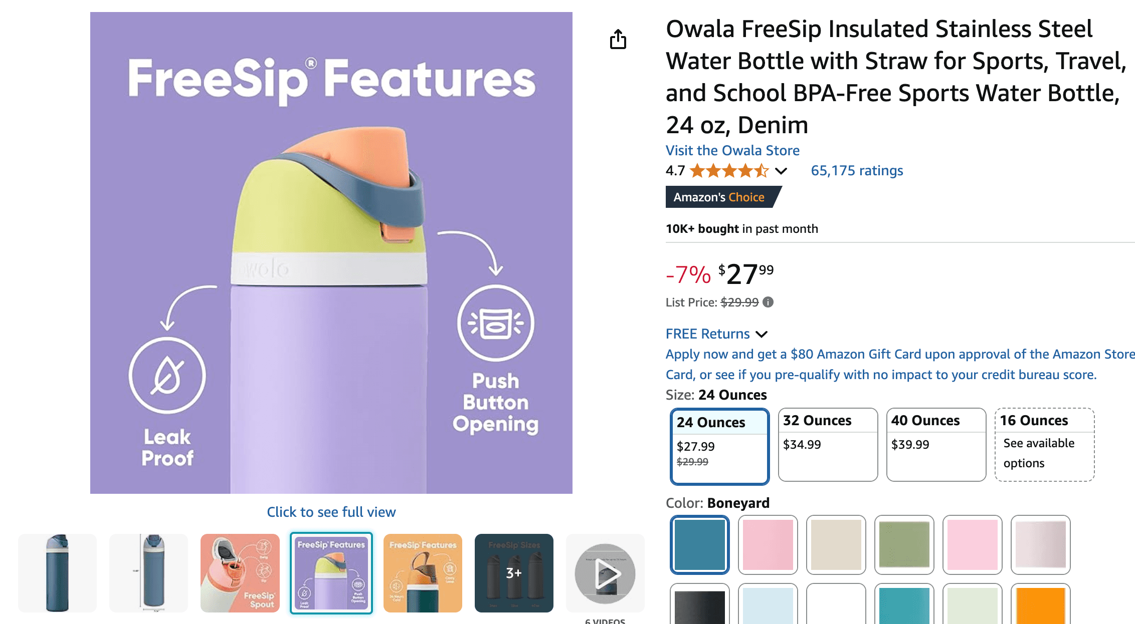 Amazon listing optimization services