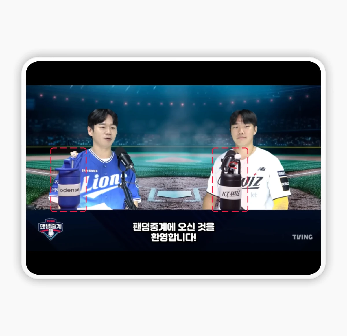 단순 PPL 광고 상품 썸네일