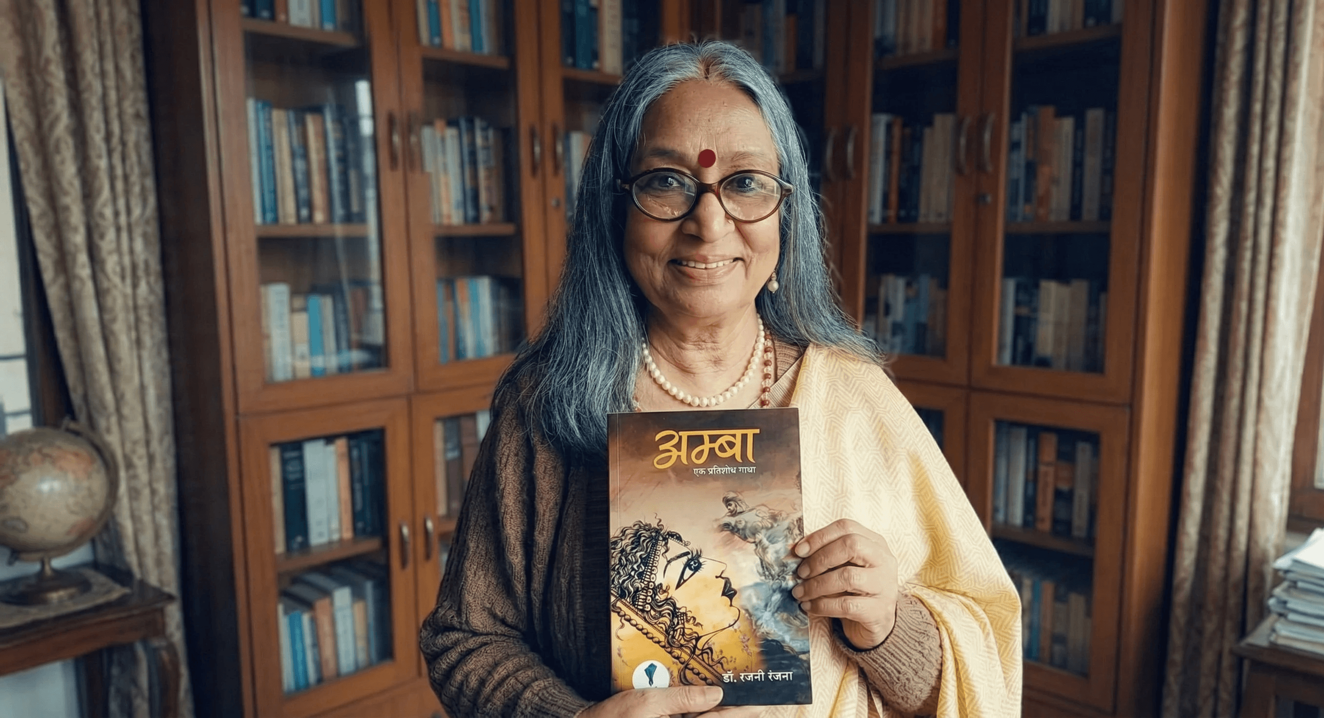 Yuganugoonj - Publishers - Book -  - inside - Best publishing houses in Delhi Get Hindi book published in california Book Publishing Services.South Asian Literature and Art Festival in San Francisco, SALAF in San Francisco Yuganugoonj  -  - Literature Community in India