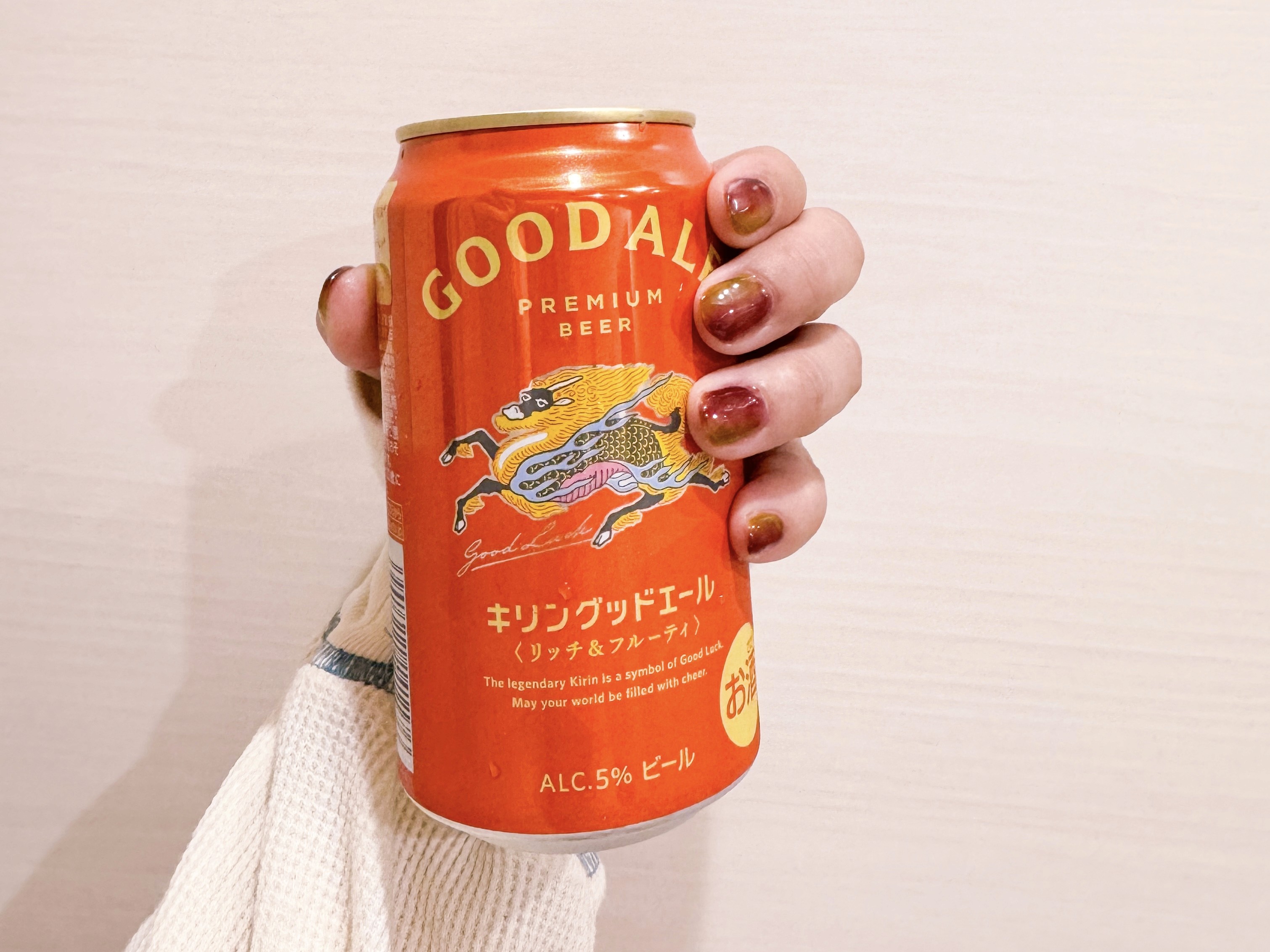 ぽか羅のチキンカレー