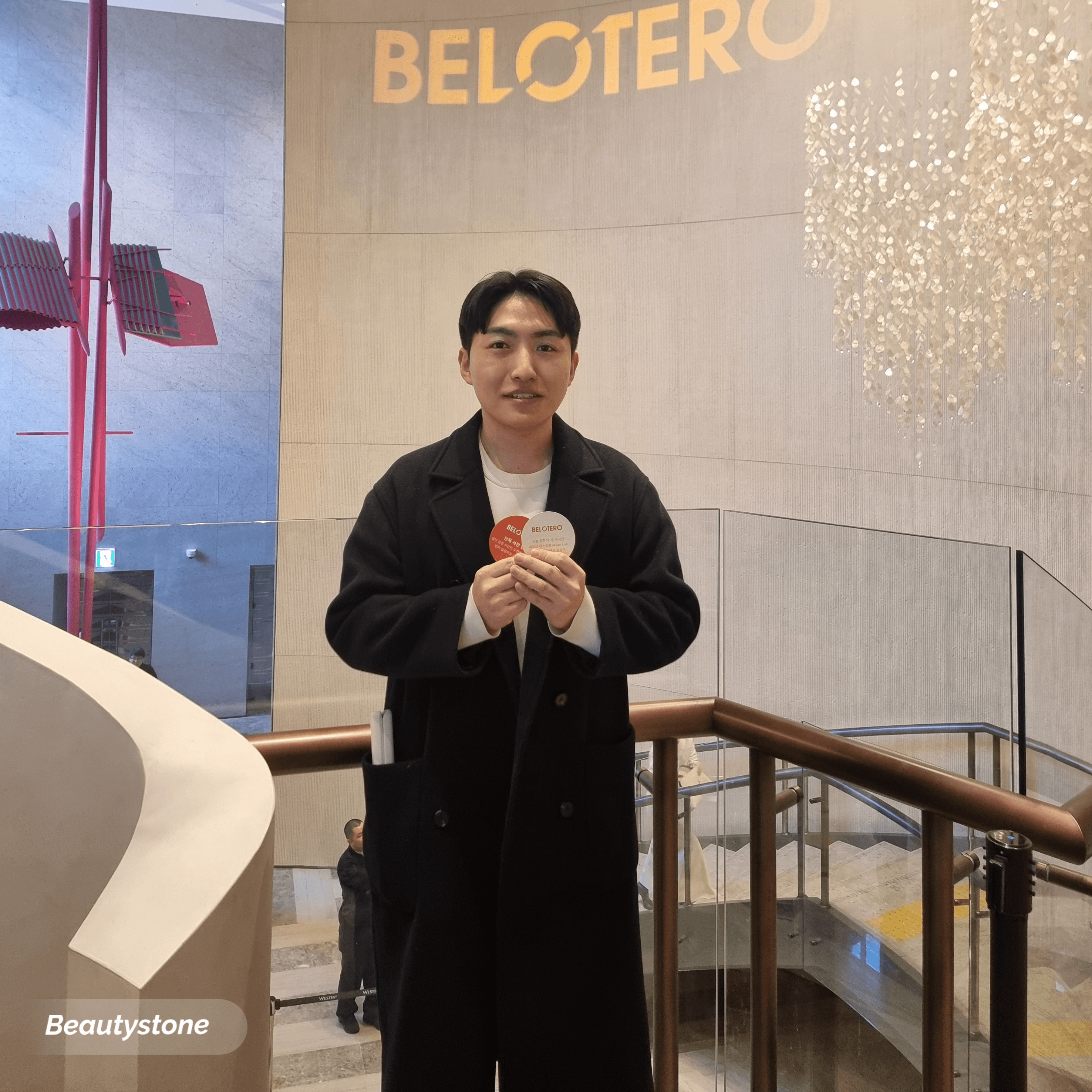 푸석한 피부결과 늘어진 모공, 쥬베룩 글램으로 '쫀쫀함' 되찾는 법