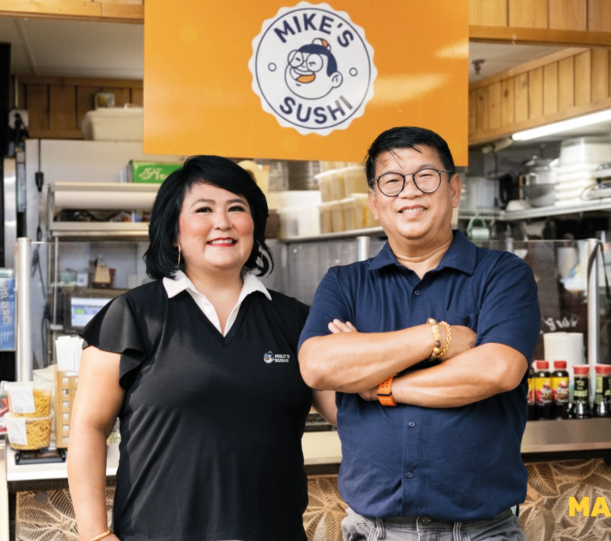 Photo of the makers: Mike and Melissa Min