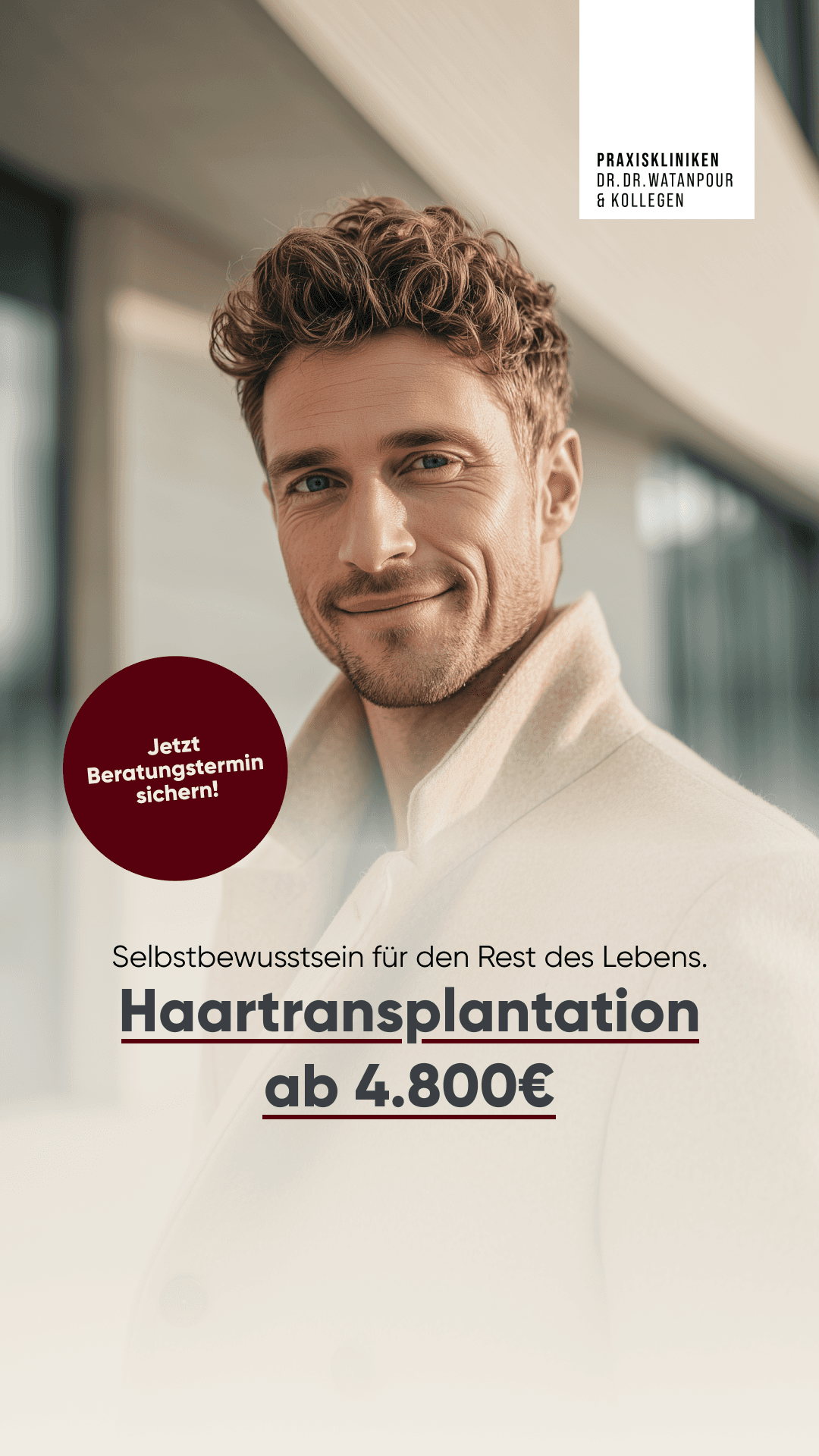 Materia Festival Marketing Agentur