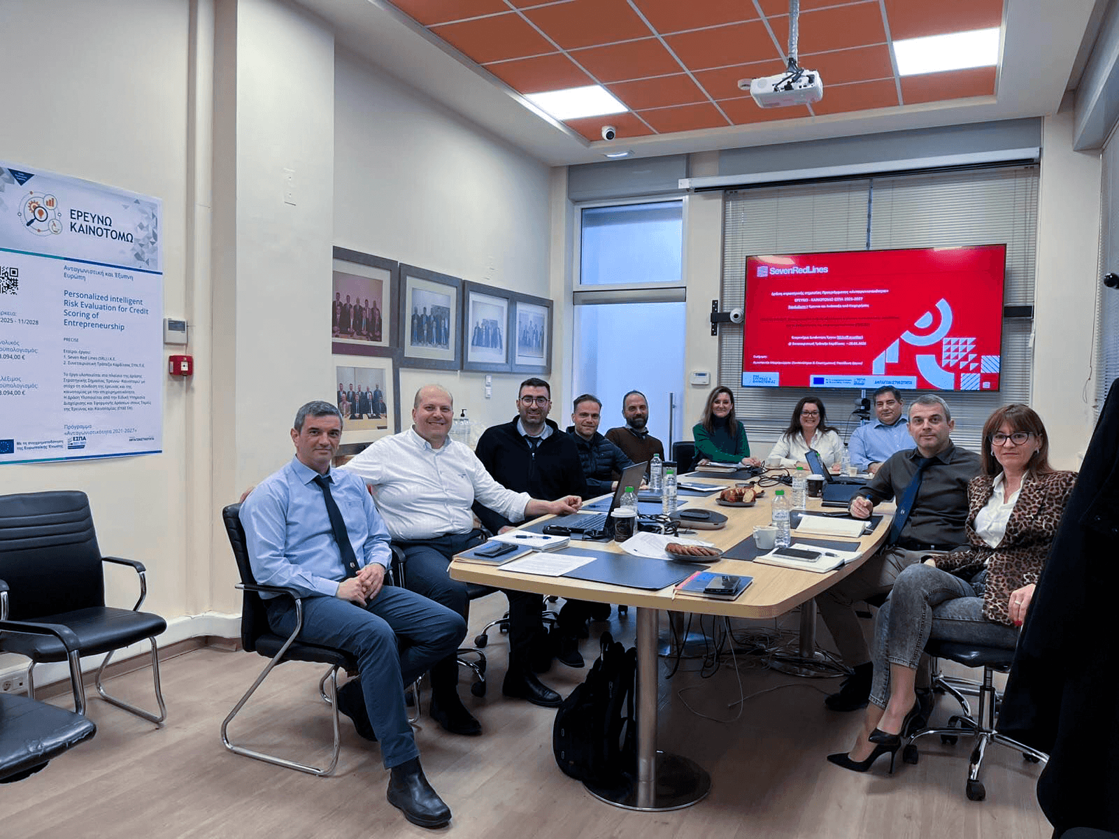 kickoff-project-precise seven red lines