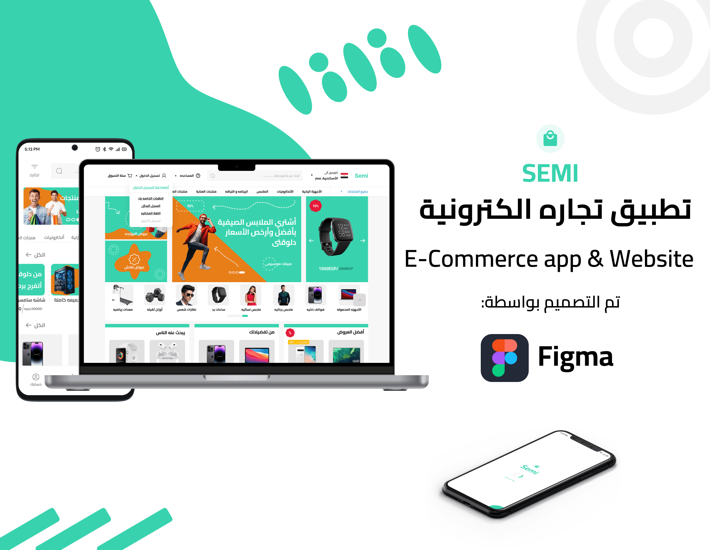 Desktop & Mobile home page design in mockups