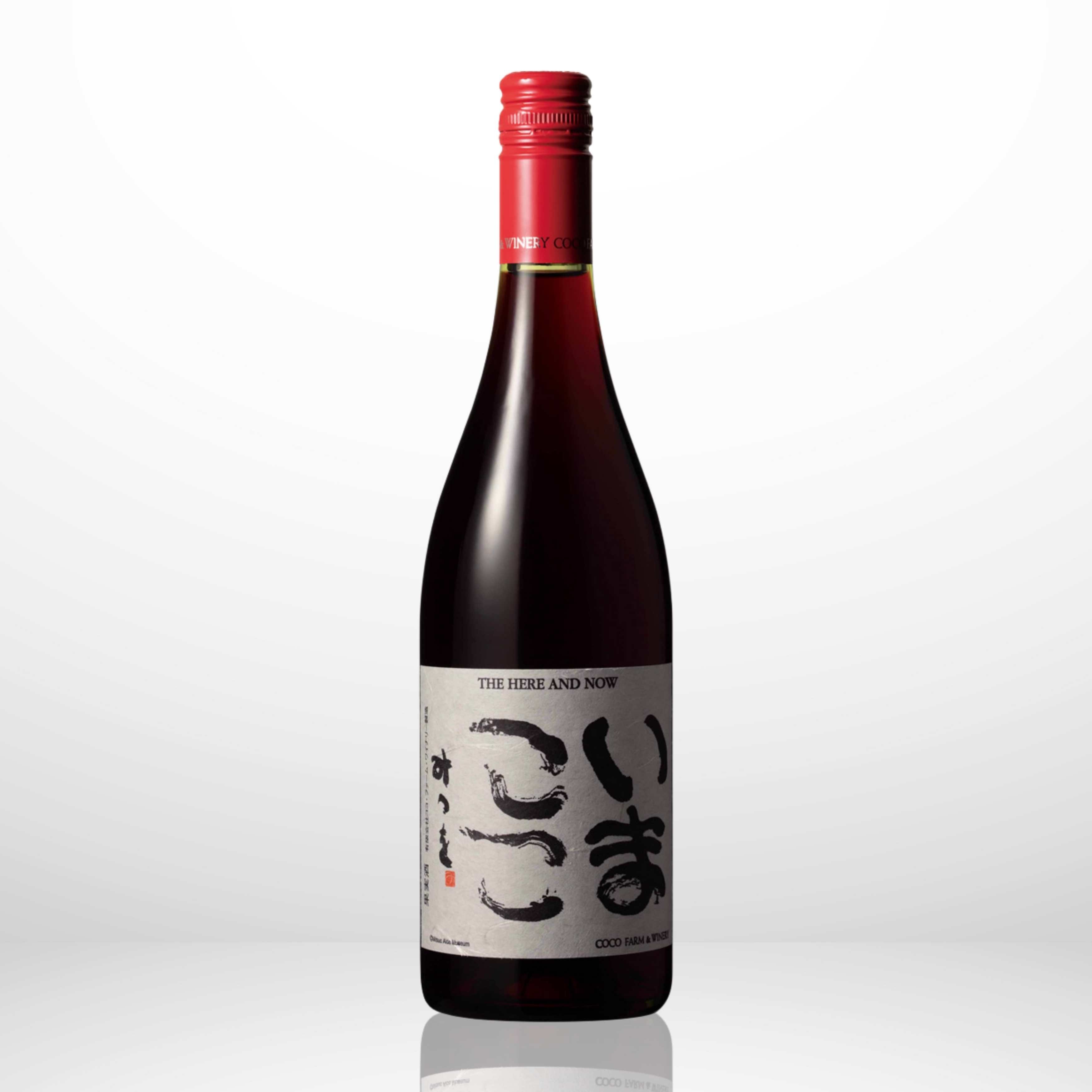 Wine-L'amo