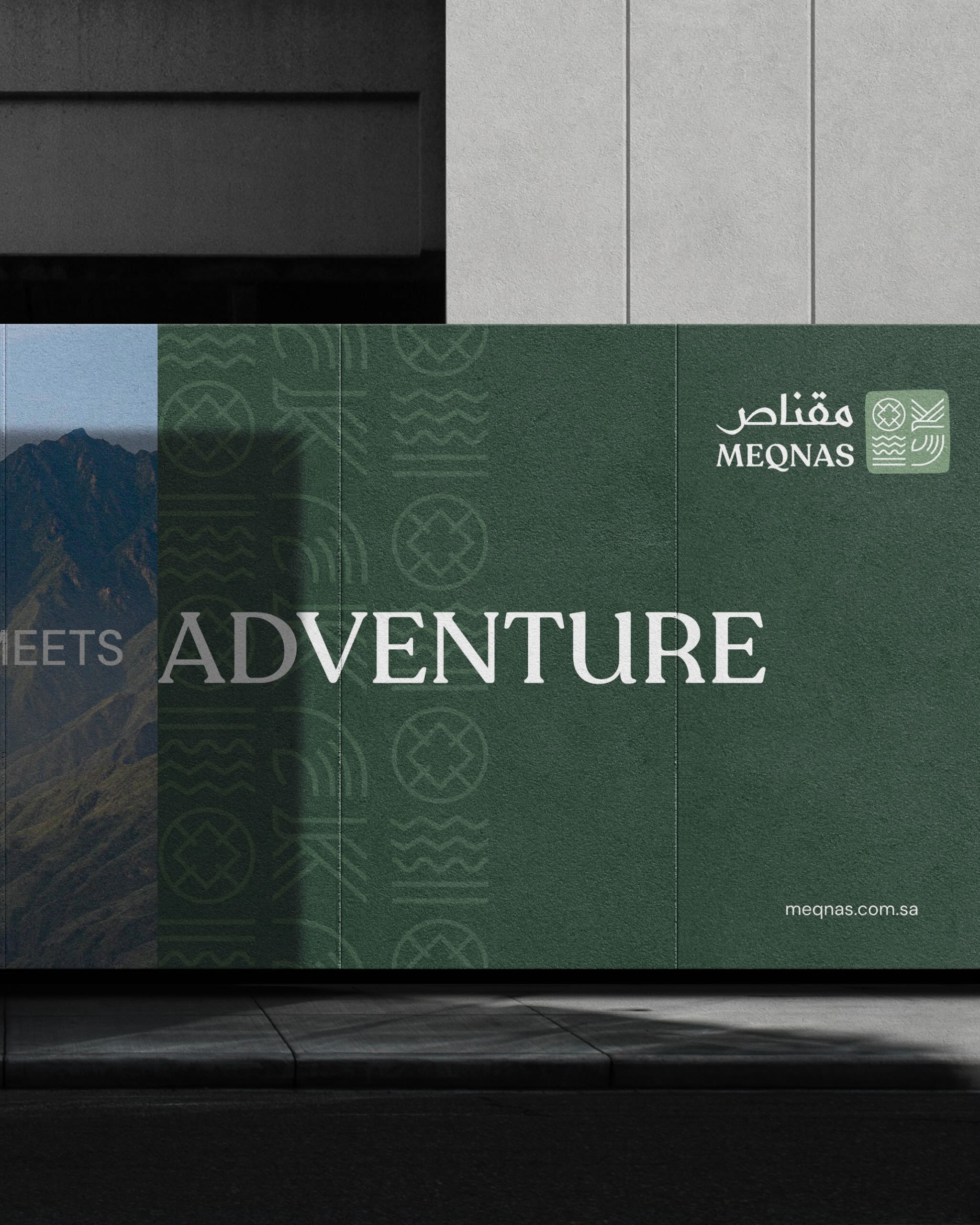 Meqnas PIF Branding
