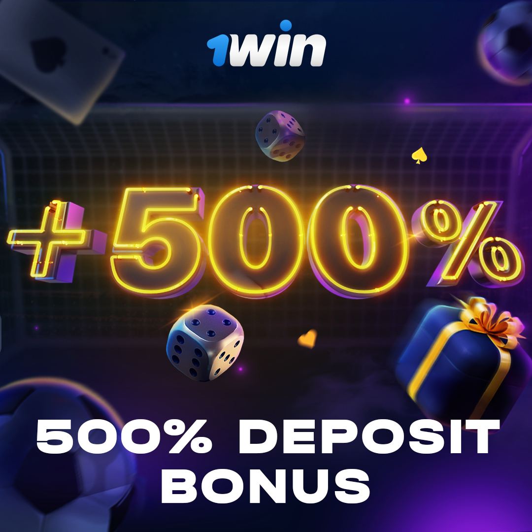 1win비트코인온라인카지노