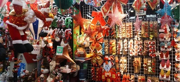 Christmas & Seasonal